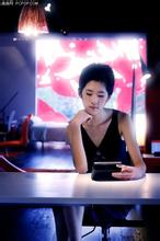 ofertas casino online ⓒKetua Newsis Yu Jun-sang 